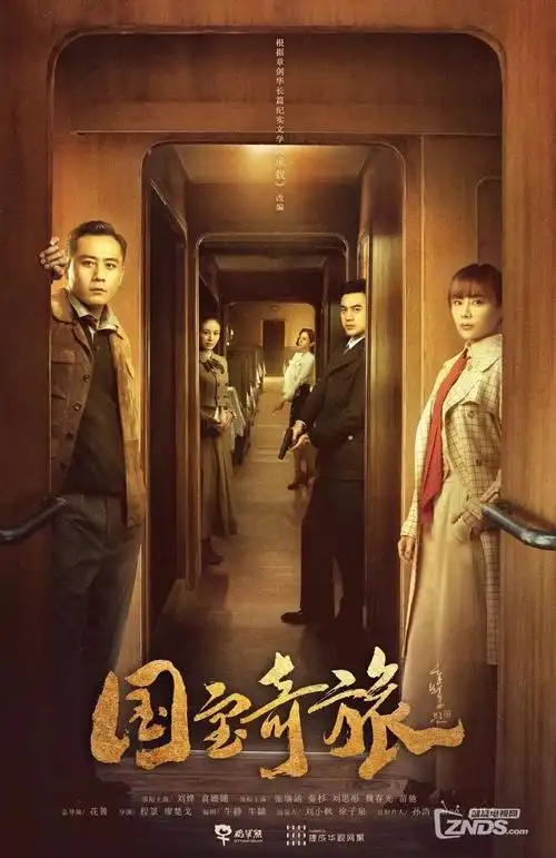 潮汐之城 电视剧全集免费观看