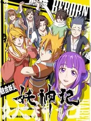 声音实验室 音乐综艺免费观看
