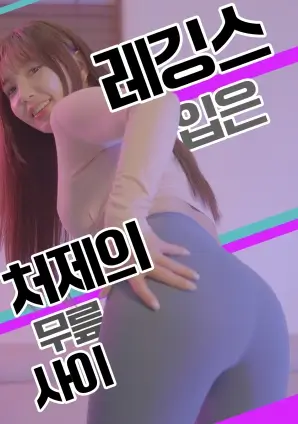 借来的春天 电视剧全集免费在线观看